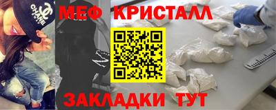 COCAINE Апрелевка
