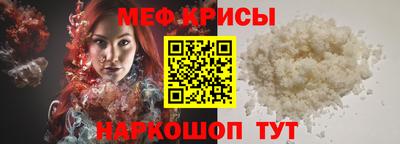 ECSTASY Аргун