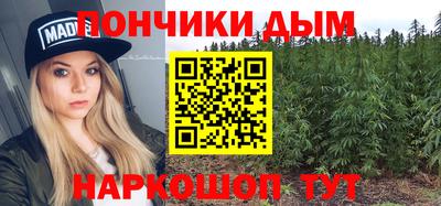 COCAINE Апрелевка