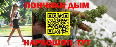 COCAINE Апрелевка