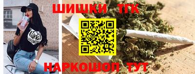 COCAINE Апрелевка