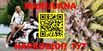 COCAINE Апрелевка