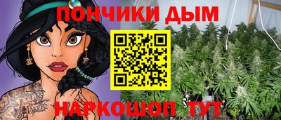 COCAINE Апрелевка