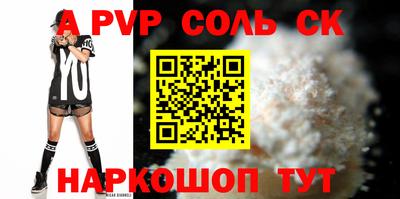ECSTASY Аргун