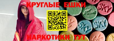 COCAINE Апрелевка