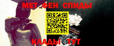 COCAINE Апрелевка