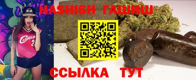 ECSTASY Аргун