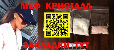 ECSTASY Аргун