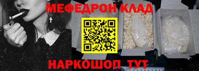 ECSTASY Аргун