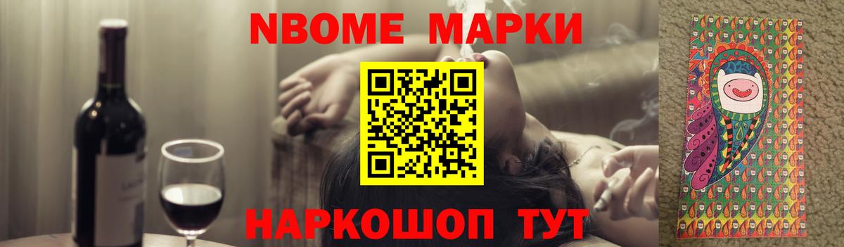 ЛСД экстази ecstasy  Лсд 25 экстази ecstasy  Вход с VPN  Волгодонск 